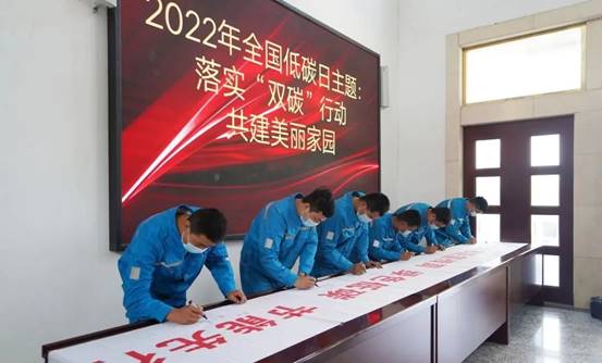 安徽巢湖：“节”尽所“能”共建低碳绿企